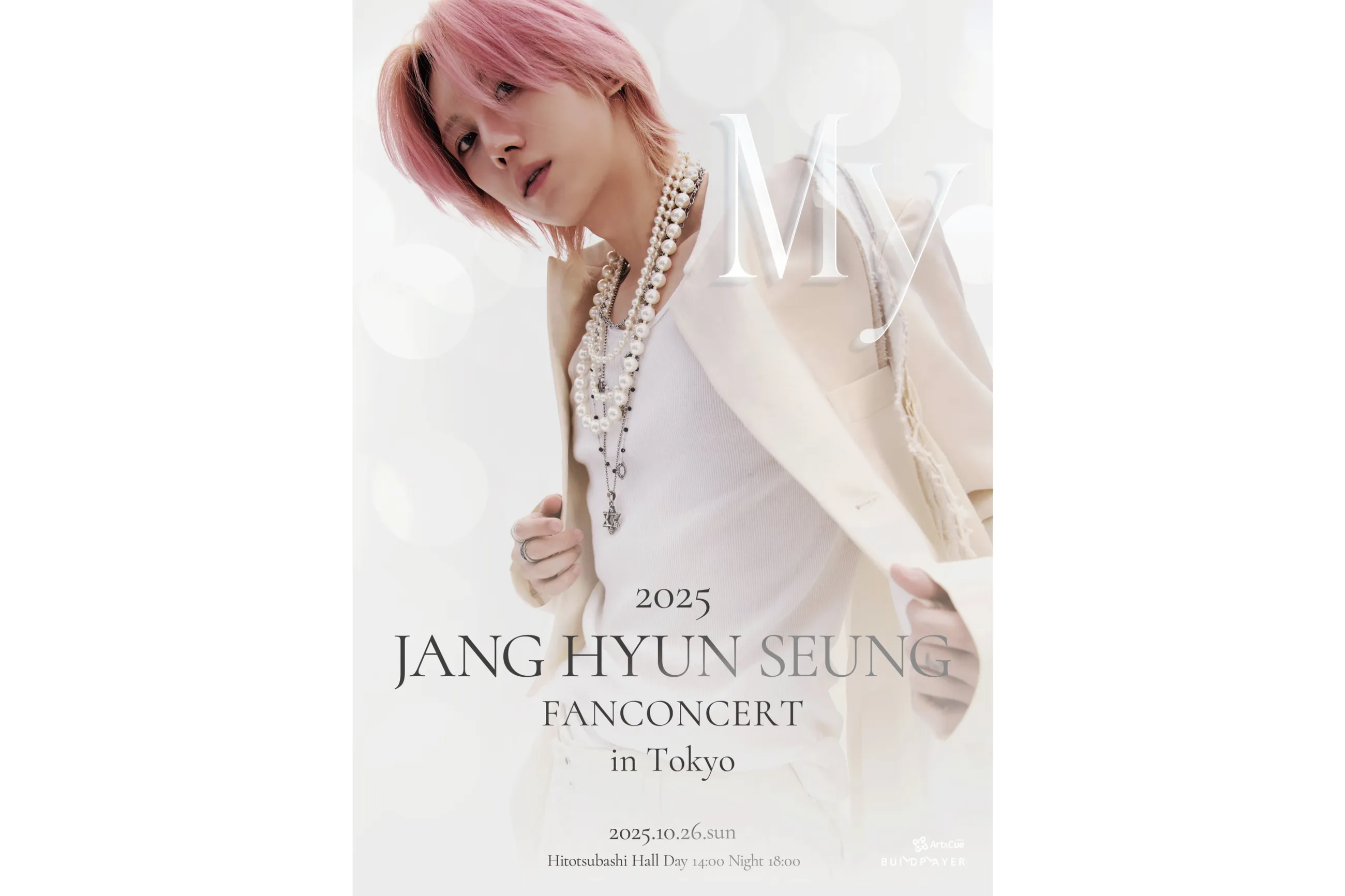 2025 JANG HYUNSEUNG FANCONCERT ~MY~