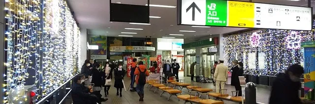 あずましろ～どイルミネーション