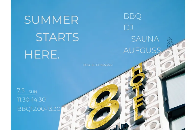 SUMMER STARTS HERE.