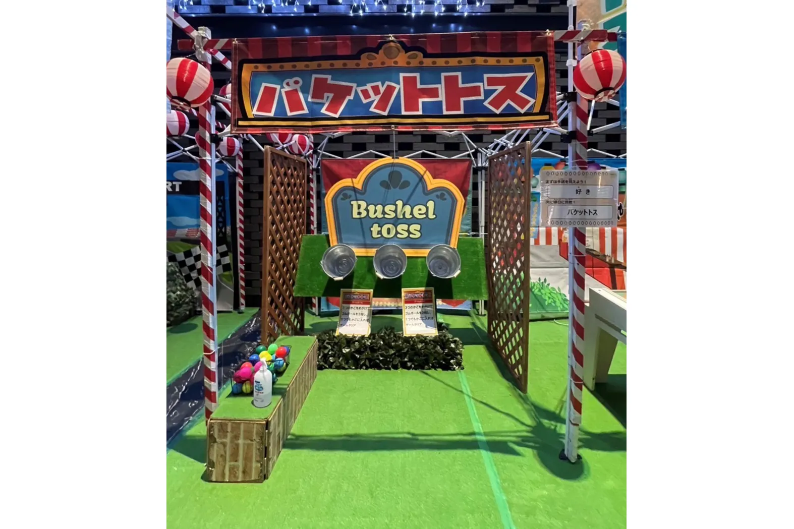 カレッタ汐留こども夏まつり2026_6