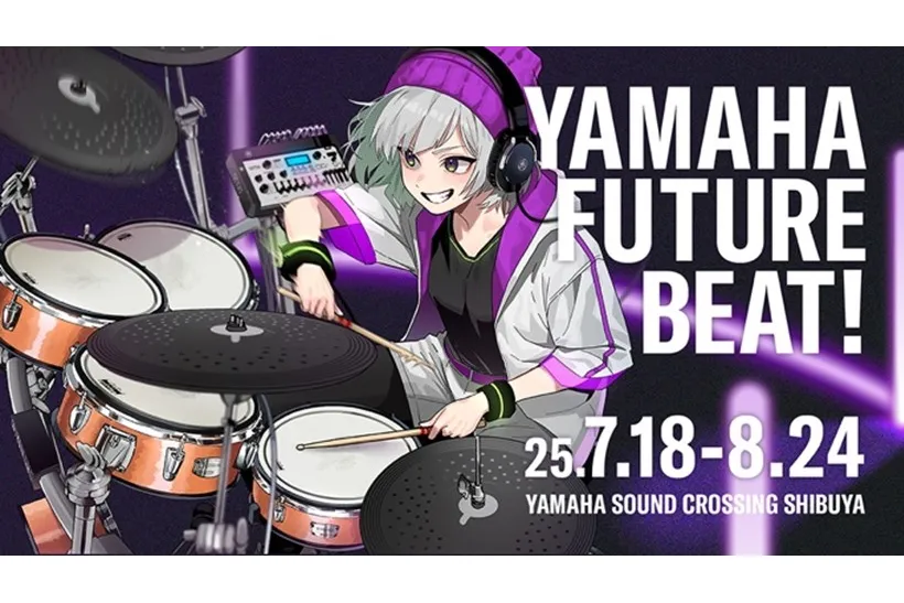 渋谷納涼大感謝祭_16
