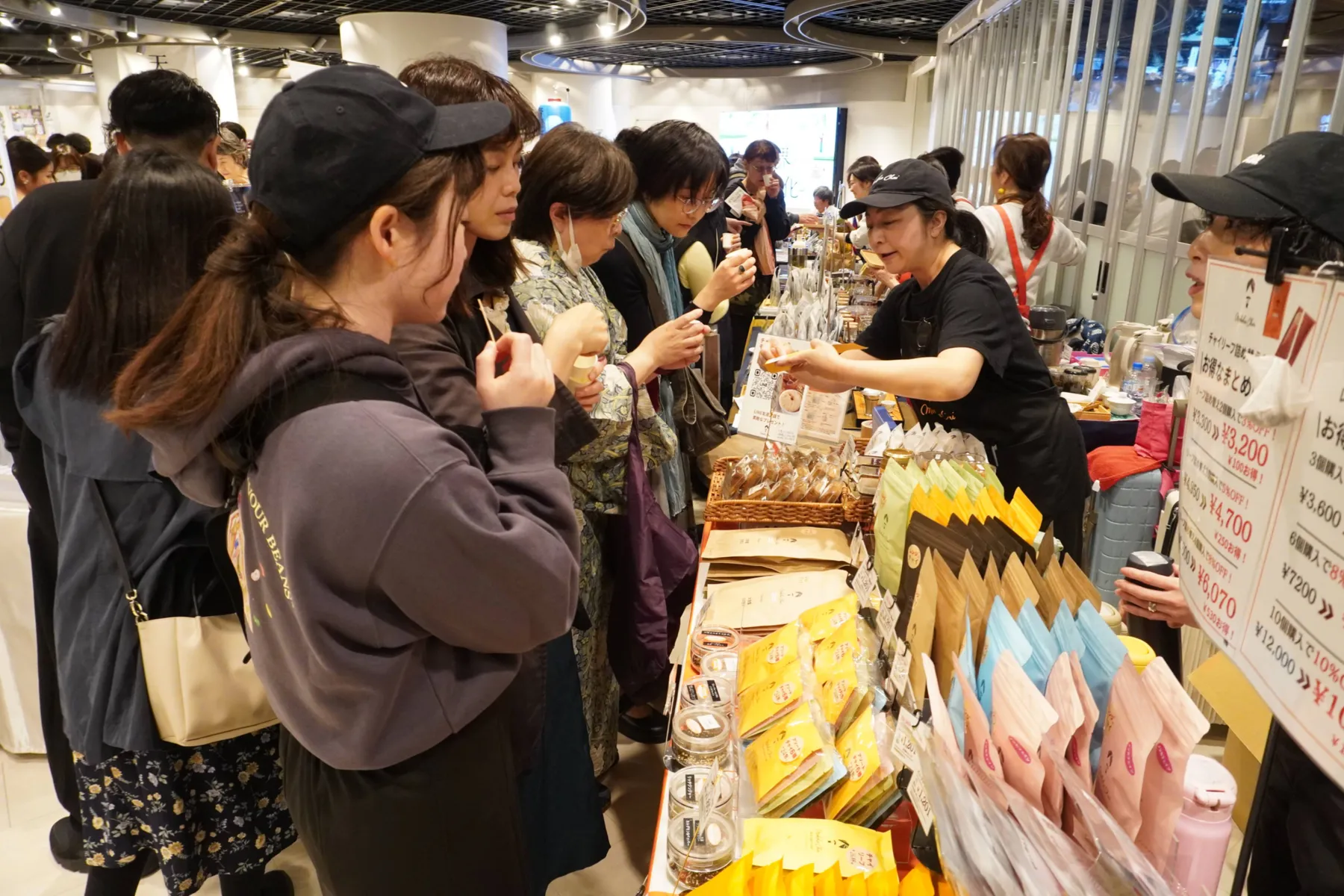 世界茶文化展2026秋_2