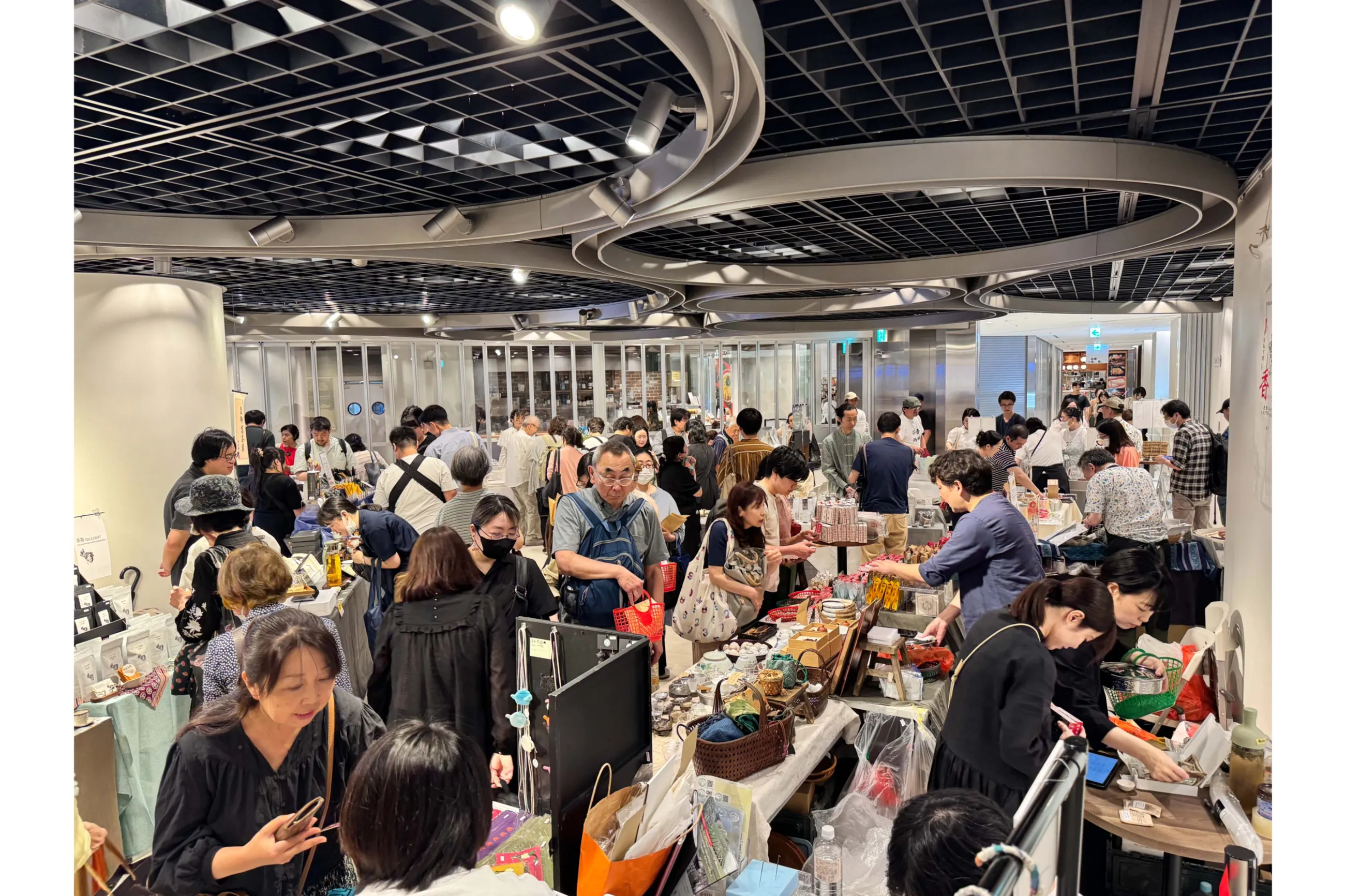 世界茶文化展2026春