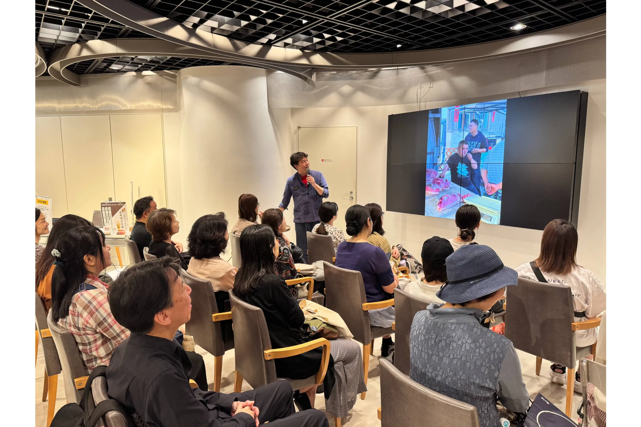 世界茶文化展2026春