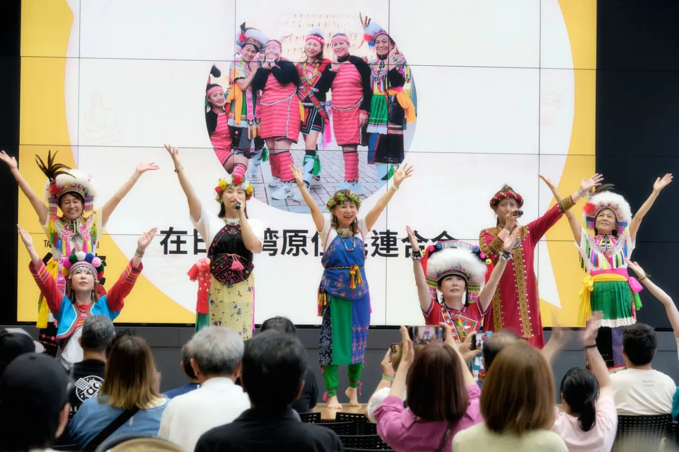 台湾文化祭2026_3