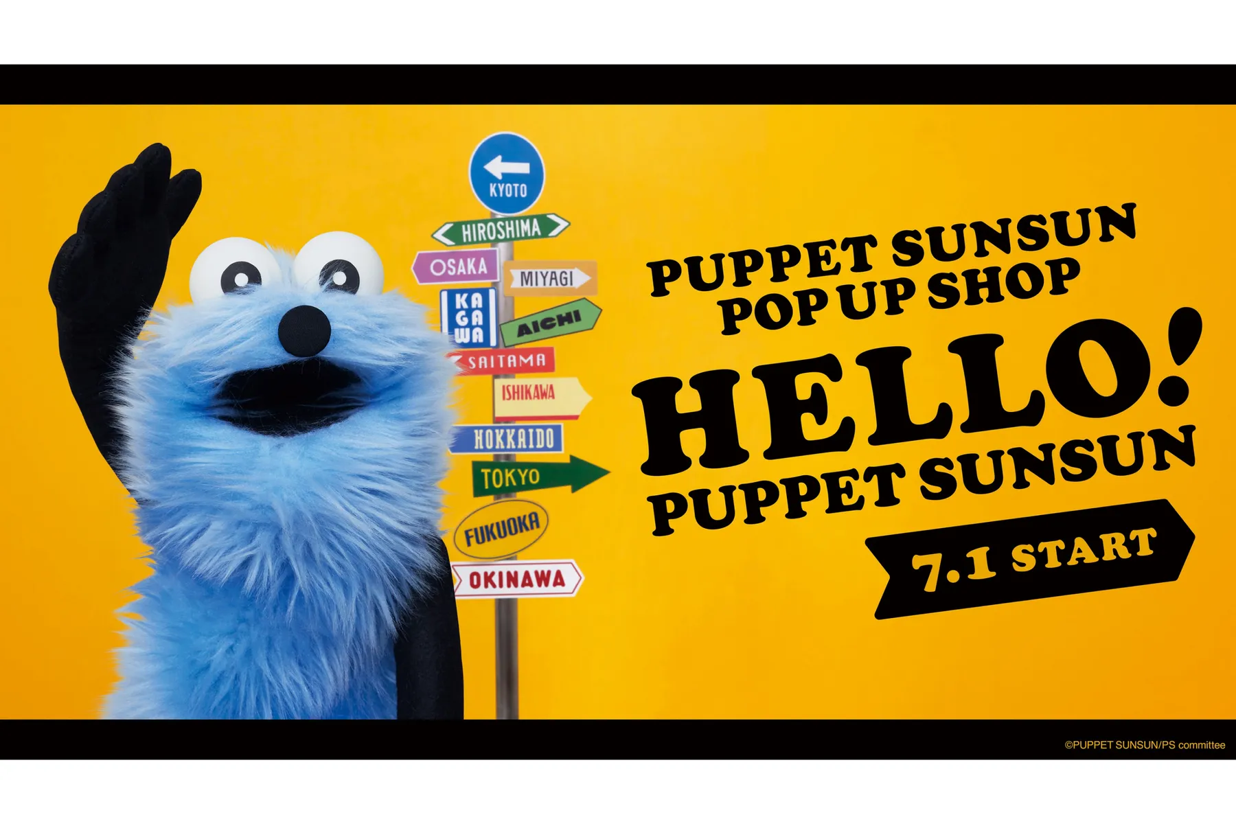HELLO! PUPPET SUNSUN_1