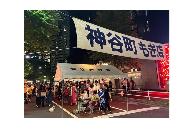 神谷町もぎ店2024年開催時の様子