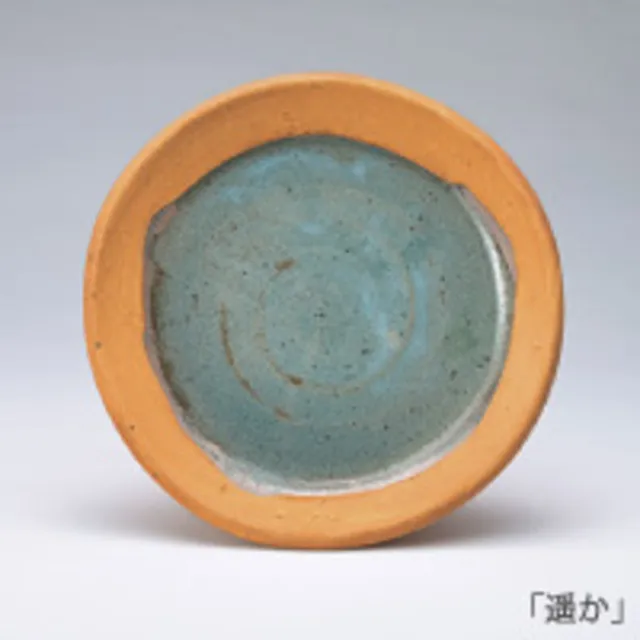 清彩苑 稲留清彩 作陶展