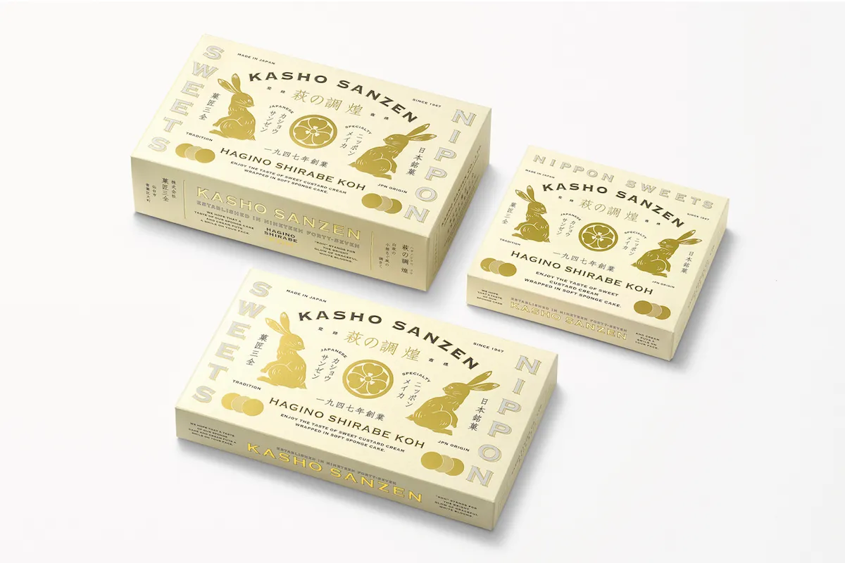 「菓匠三全」期間限定ショップ登場_2