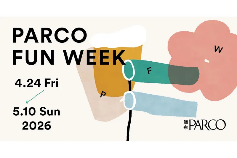 PARCO FUN WEEK_2