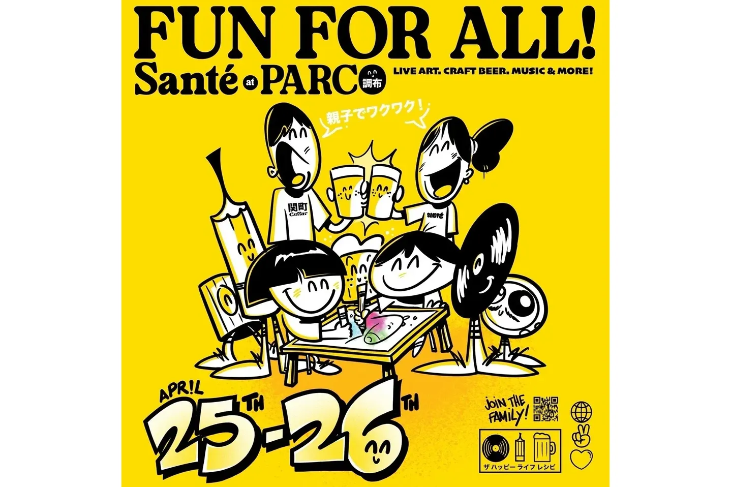 PARCO FUN WEEK_5