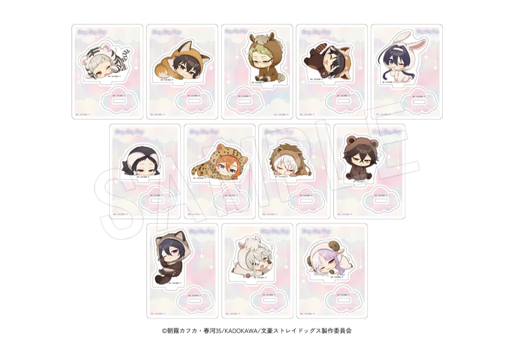 文豪ストレイドッグス×東武動物公園 vol.3 「NIGHT ZOO」_11