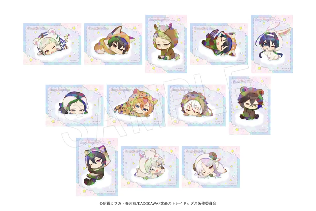 文豪ストレイドッグス×東武動物公園 vol.3 「NIGHT ZOO」_12