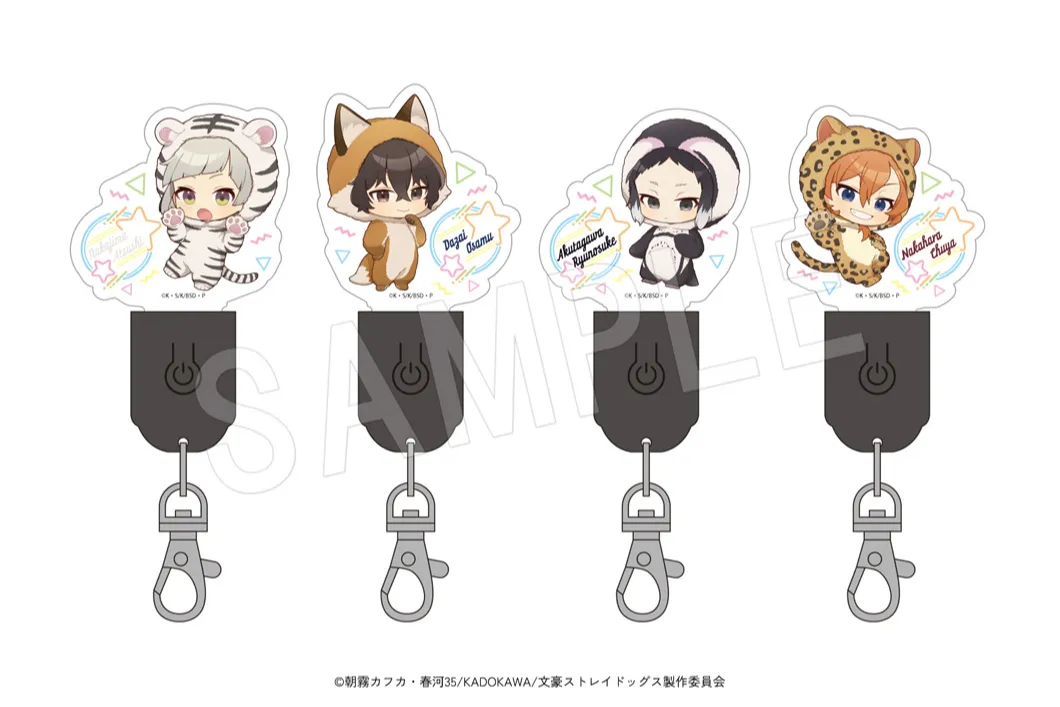 文豪ストレイドッグス×東武動物公園 vol.3 「NIGHT ZOO」_15