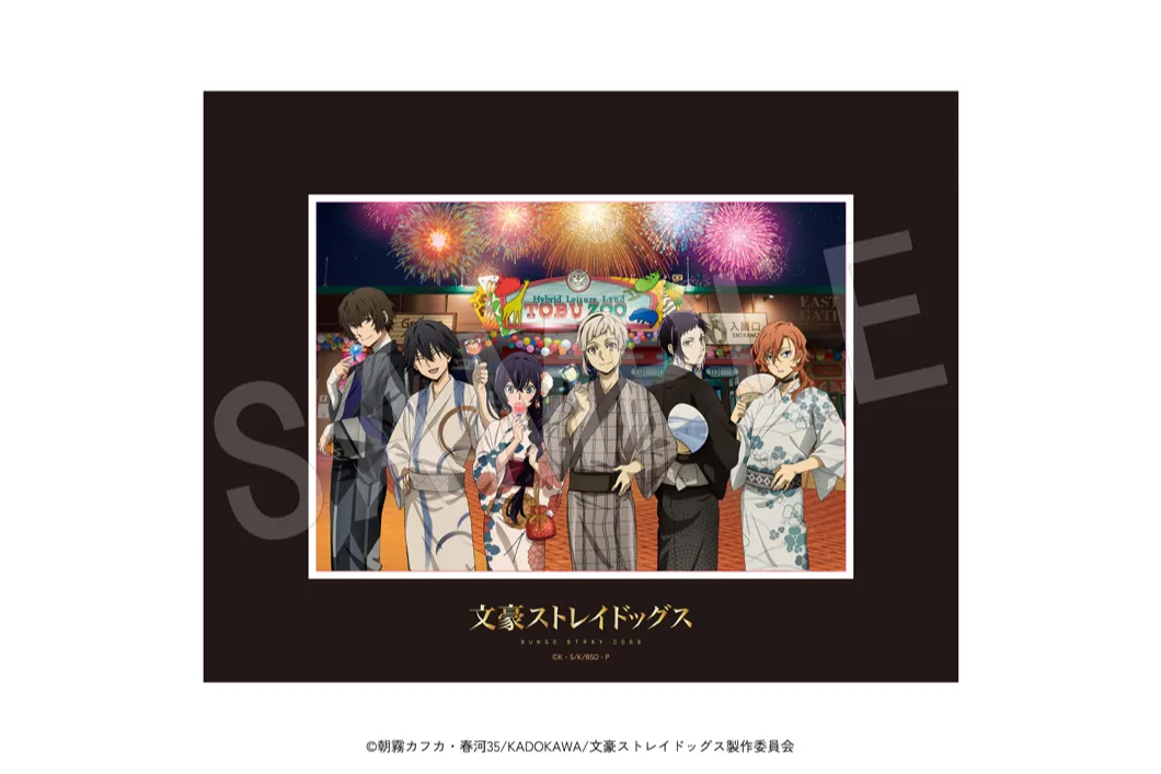 文豪ストレイドッグス×東武動物公園 vol.3 「NIGHT ZOO」_17