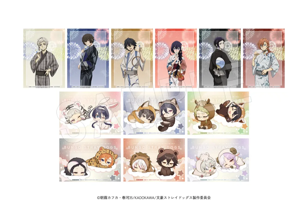 文豪ストレイドッグス×東武動物公園 vol.3 「NIGHT ZOO」_5