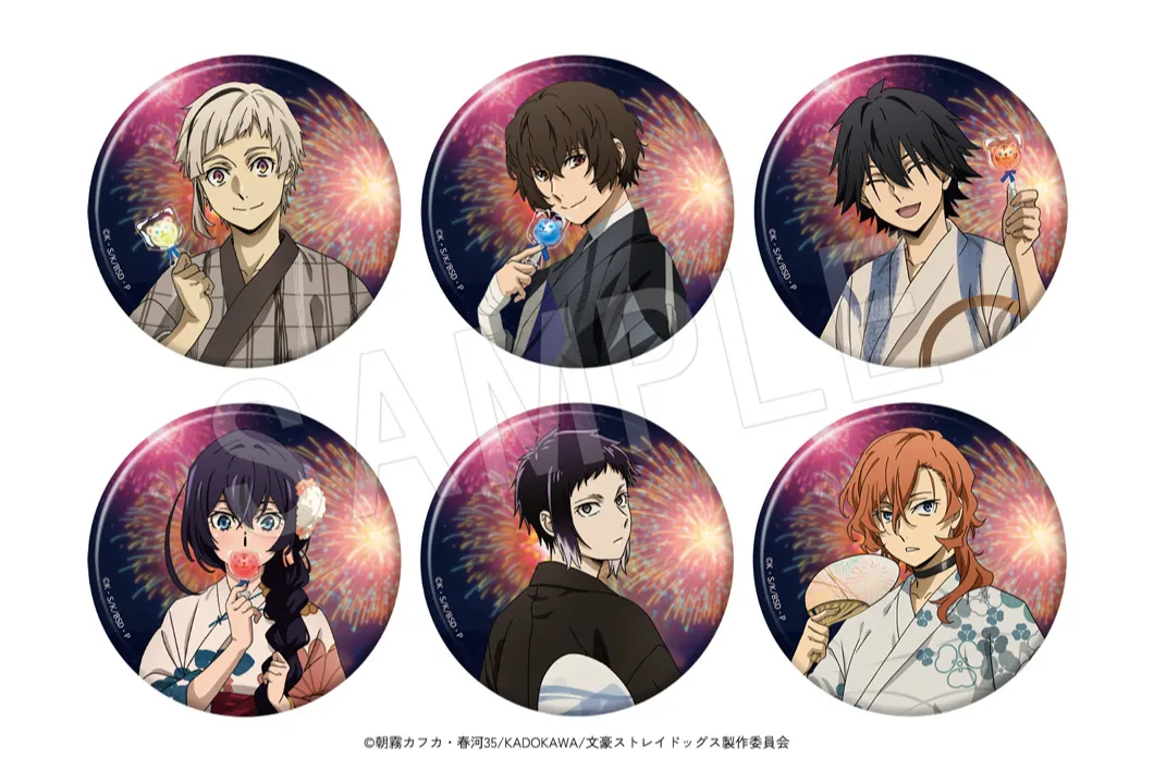 文豪ストレイドッグス×東武動物公園 vol.3 「NIGHT ZOO」_6