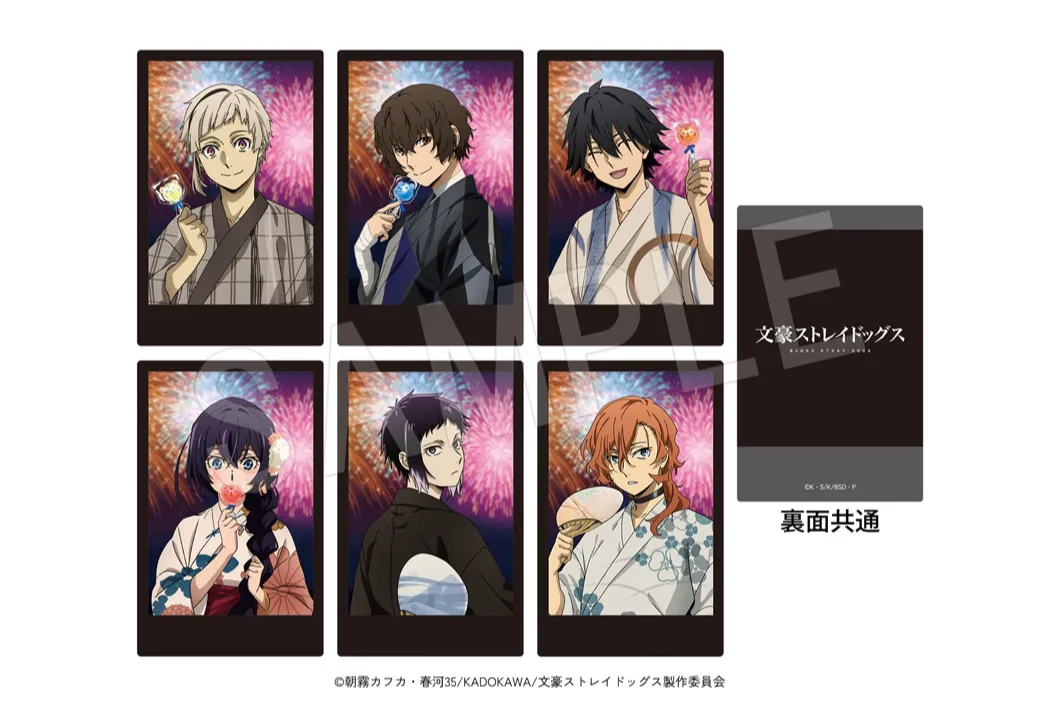 文豪ストレイドッグス×東武動物公園 vol.3 「NIGHT ZOO」_7