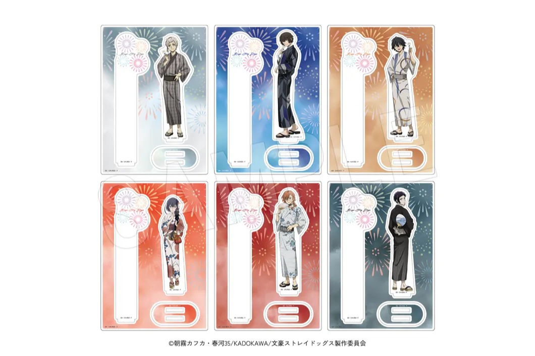 文豪ストレイドッグス×東武動物公園 vol.3 「NIGHT ZOO」_8