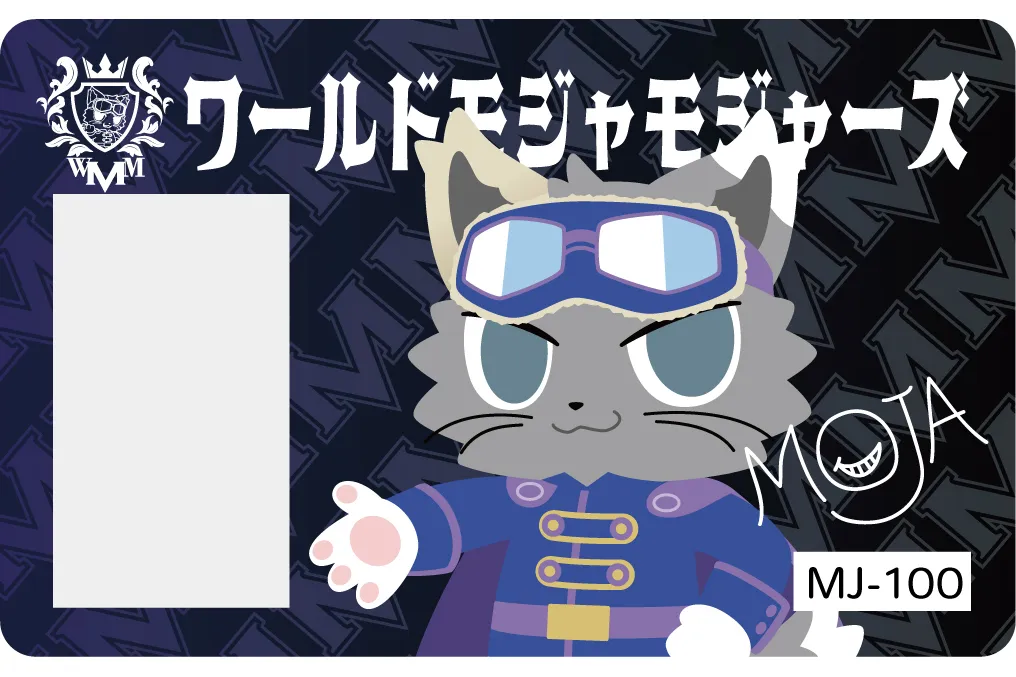 ☆ぶ〜にゃん mofusand シャープ＆2ボールペン(サメにゃん) | mofusand