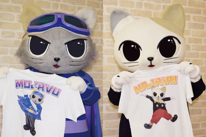 おそろいコーデグリーティング ～ナジャヴスペシャル～／～モジャヴスペシャル～　©Bandai Namco Experience Inc.