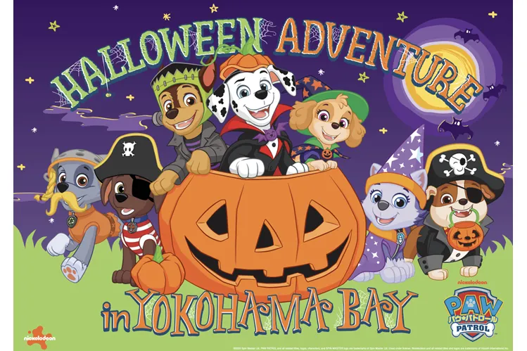 ©2025 Spin Master Ltd. PAW PATROL and all related titles, logos, characters; and SPIN MASTER logo are trademarks of Spin Master Ltd. Used under license. Nickelodeon and all related titles and logos are trademarks of Viacom International Inc