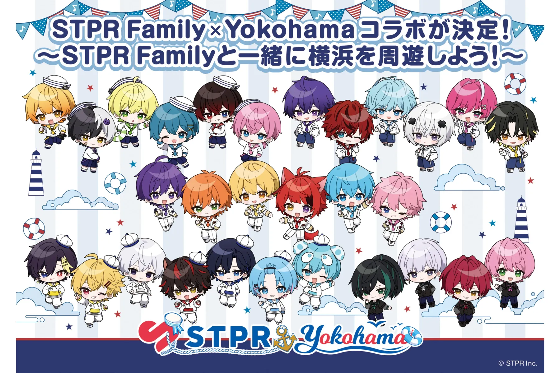 「STPR Family×Yokohama」コラボイベント_1