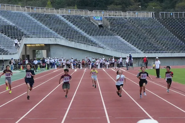 第32回広島市スポーツ・レクリエーションフェスティバル