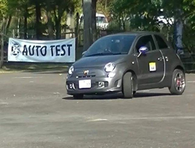 JAFオートテストチャレンジ in 和束
