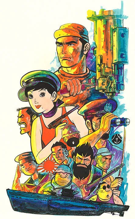 画業60年還暦祭 バロン吉元☆元年