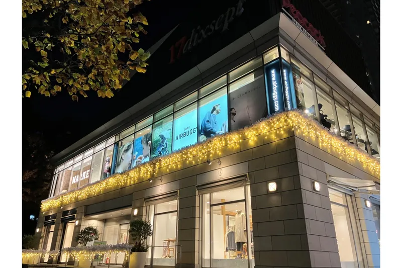 代官山アドレス・ディセ 冬のイルミネーション_4