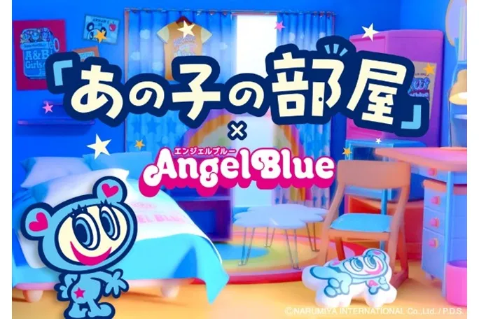 平成レトロ～あなたの推しをみつけよう～_2