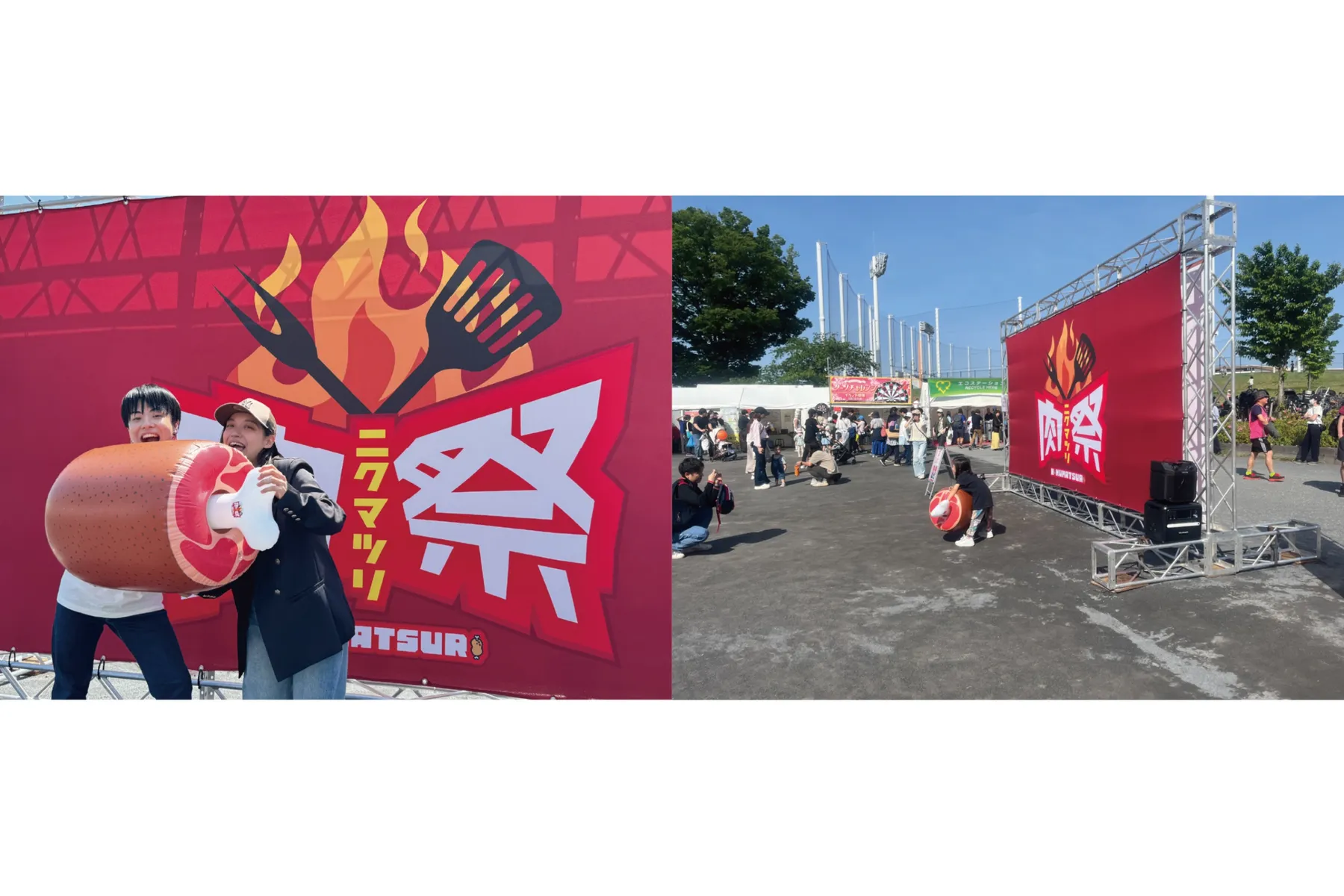 肉祭presentsホットドッググランプリ2026_8