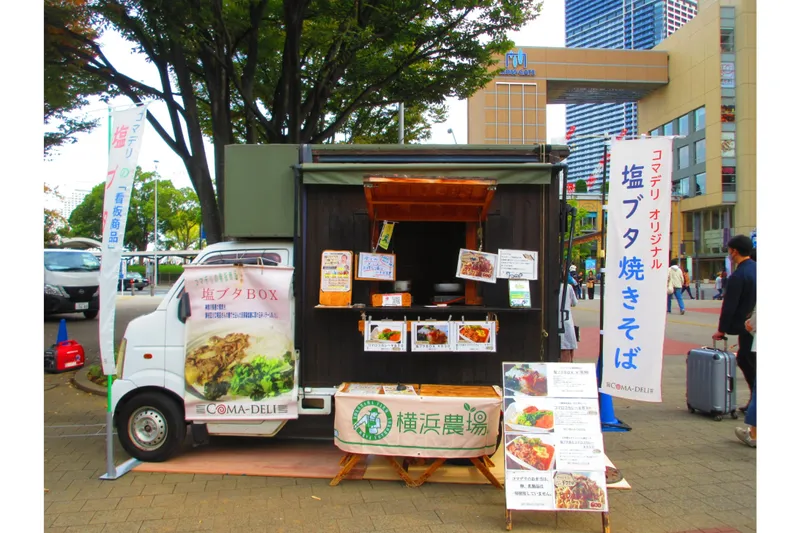横浜あおば小麦フェスティバル_3