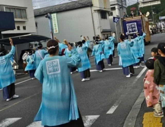 第51回台地まつり
