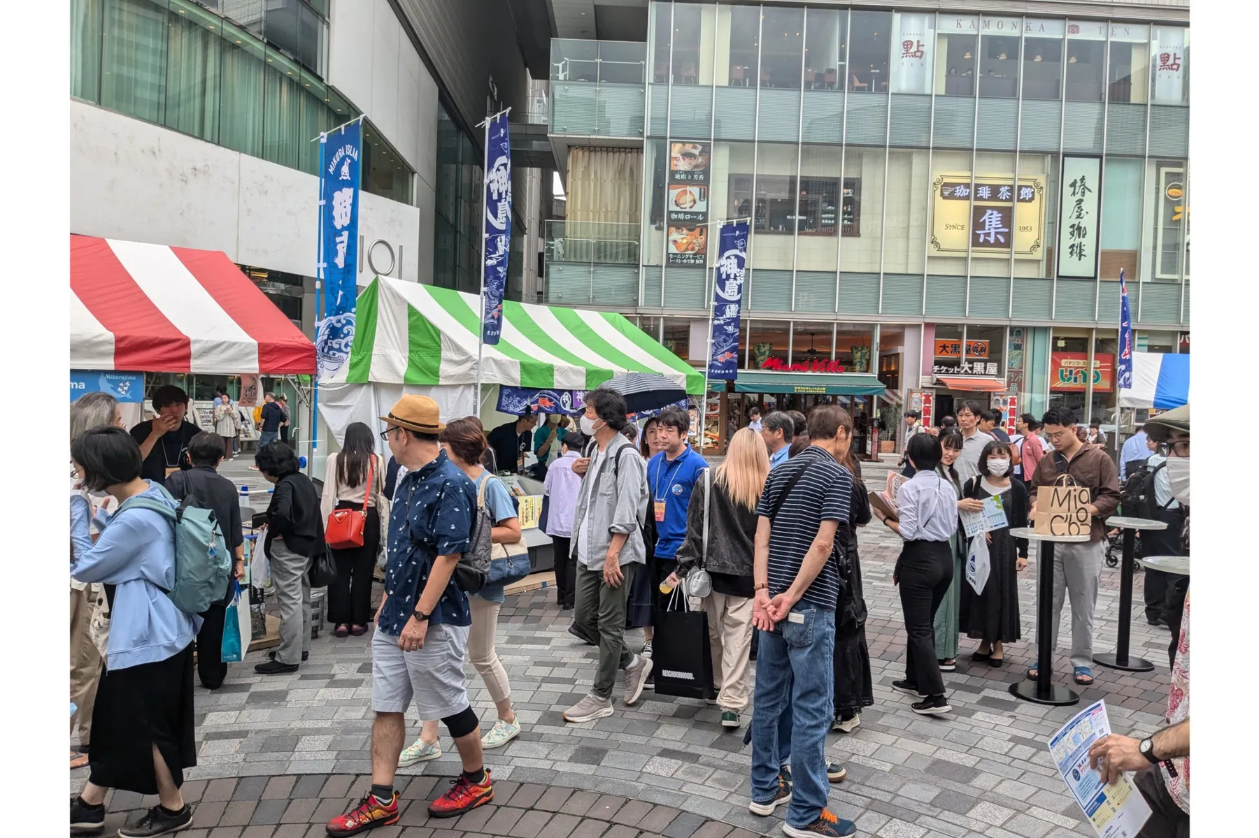 東京愛らんどフェア2025（秋）_4