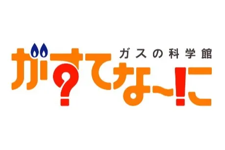 夏休みイベント「プカ・ポカ・ピカと140thを越えてゆけ」_12