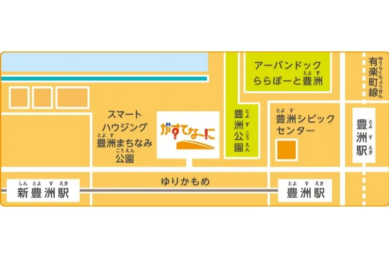 夏休みイベント「プカ・ポカ・ピカと140thを越えてゆけ」_13