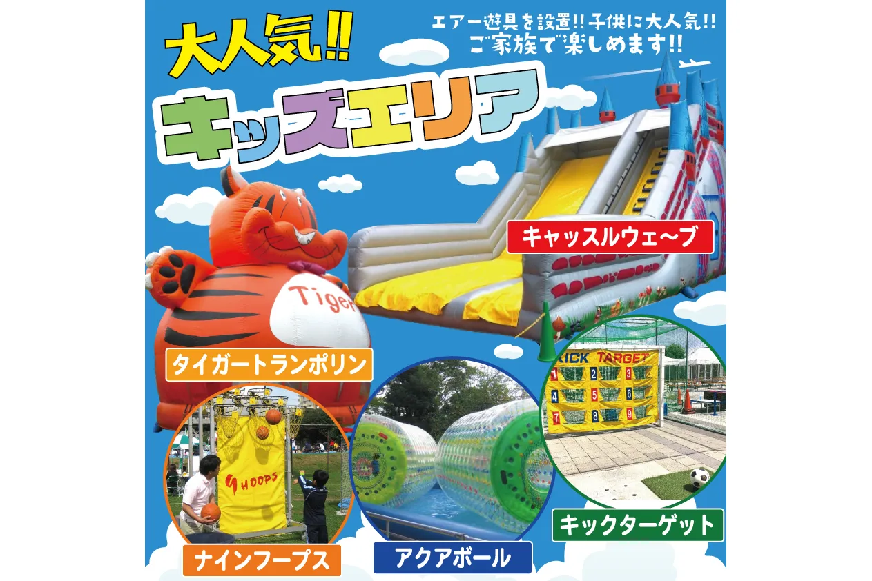 クラフトビアグランプリ 2026 in錦糸公園_9