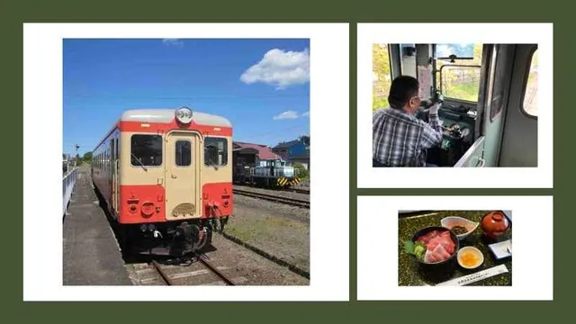 旧大畑線を訪ねて！キハ85形 運転体験と撮影会！大間鉄道 未成線 廃線跡めぐり