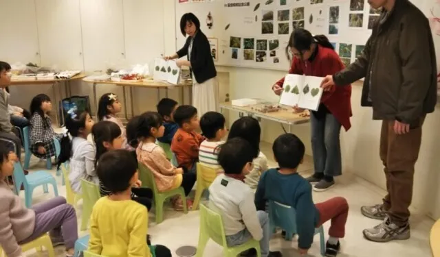 国営昭和記念公園 プロジェクトワイルド自然発見塾「昆虫とクモ」
