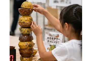 Tokyo Chocolate Salon 2026_8