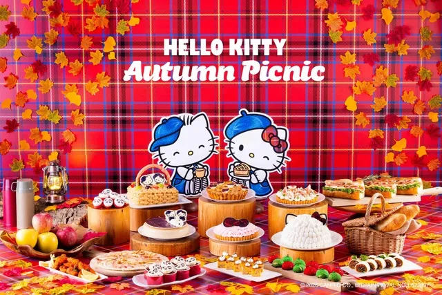 紅葉に彩られた秋のスイーツビュッフェ 「HELLO KITTY Autumn Picnic」