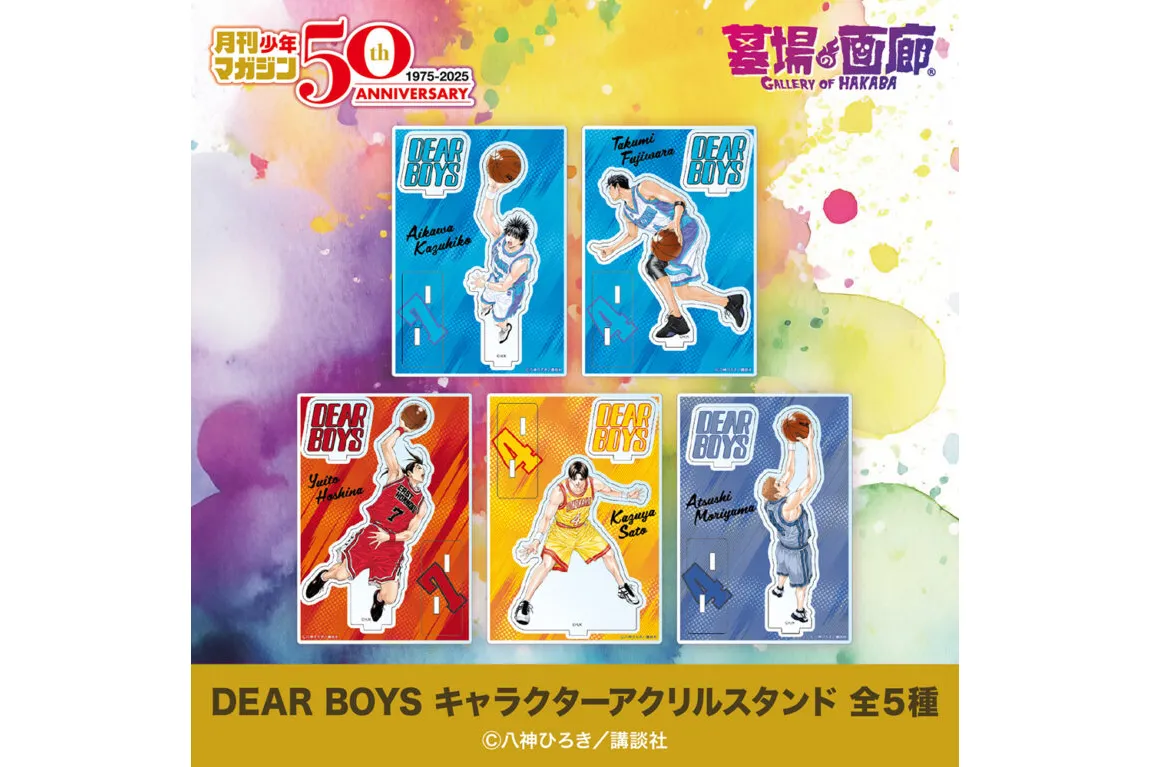 月刊少年マガジン50周年記念POP UP STORE in 横浜
