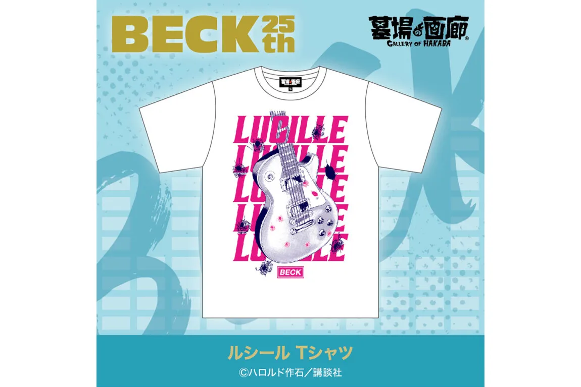 月刊少年マガジン50周年記念POP UP STORE in 横浜