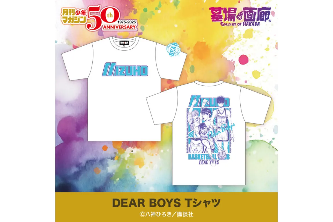 月刊少年マガジン50周年記念POP UP STORE in 横浜