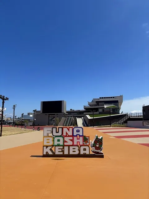 船橋競馬場フリーマーケット