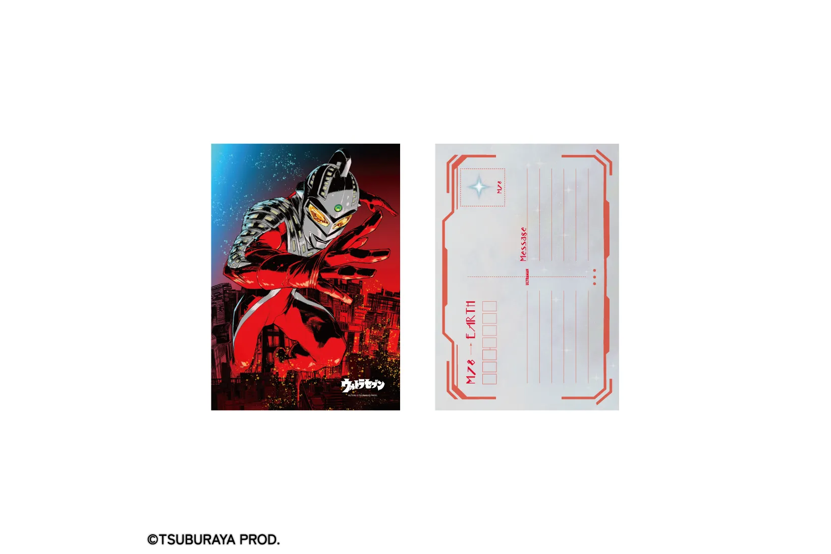 没入型体験イベント：ウルトラマン ストーリーダイブ展_15