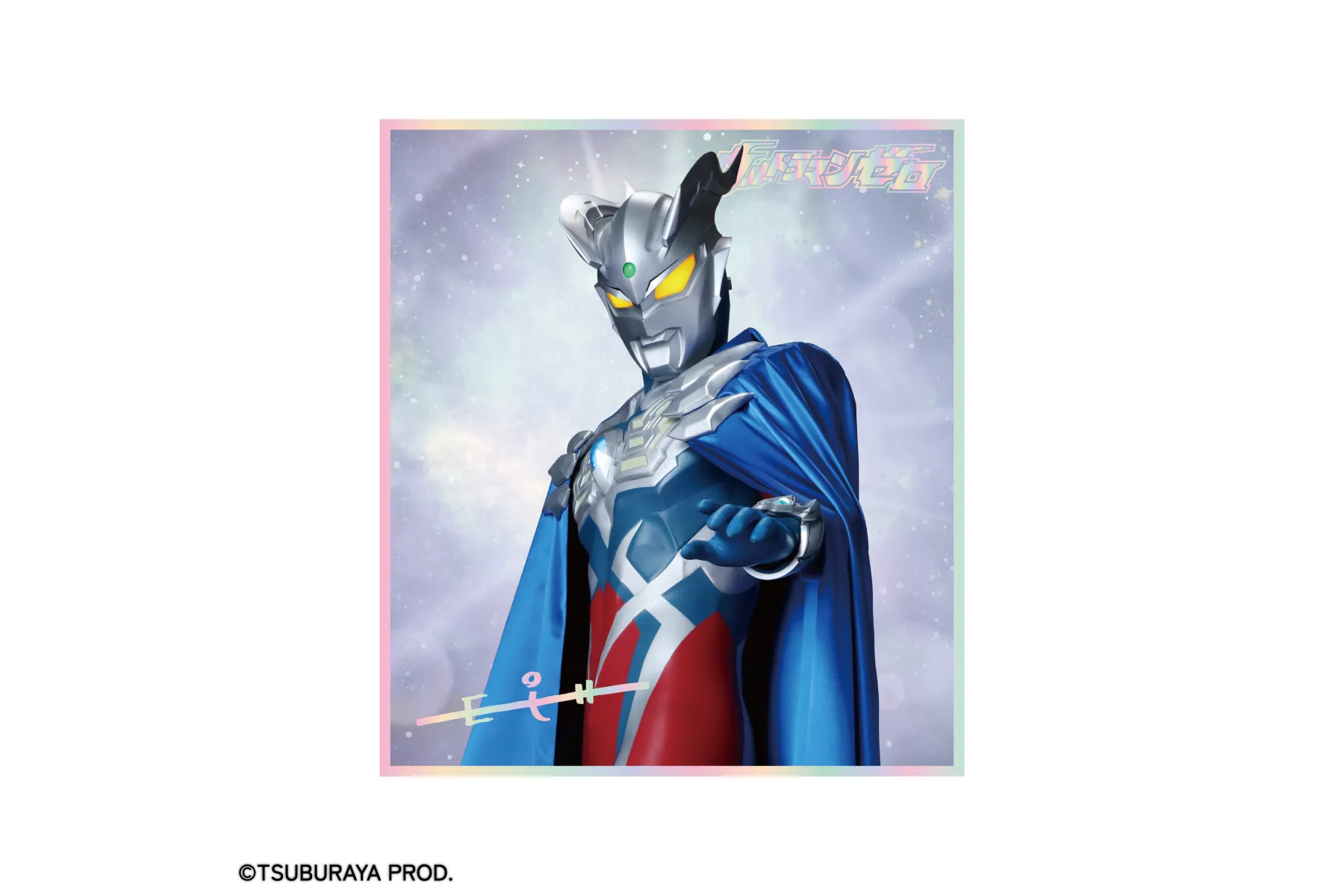 没入型体験イベント：ウルトラマン ストーリーダイブ展_7