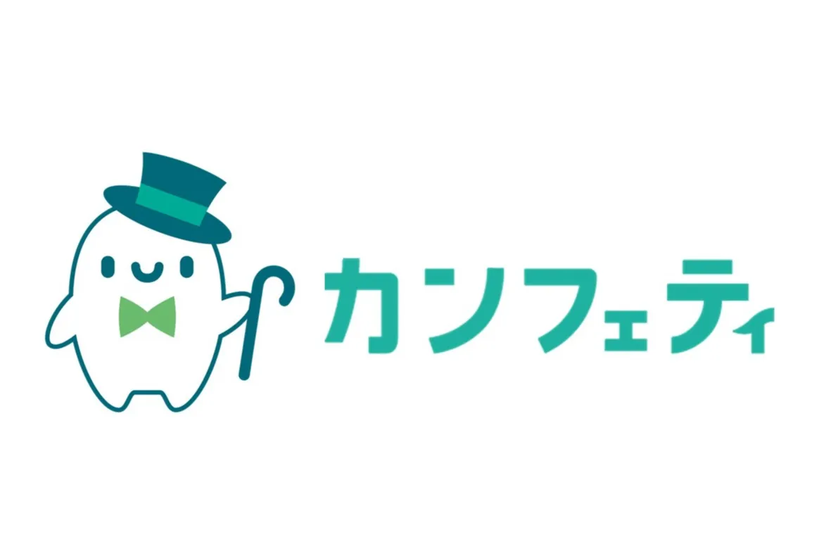 第135回川崎市定期能＜喜多流＞～宴シリーズ第一弾～_3